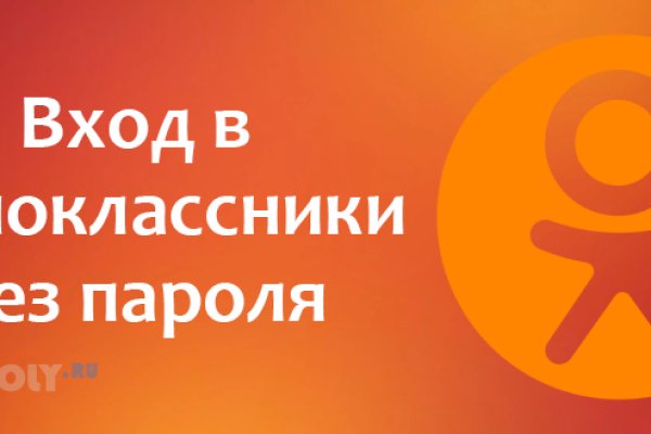 Кракен маркет kr2web in