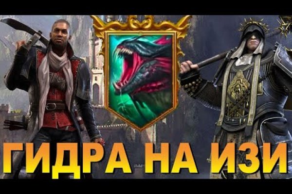 Зеркало kraken тор ссылка рабочее